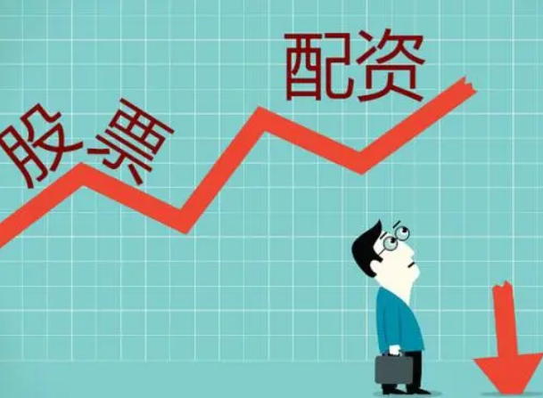 解锁财富新高度:股票配资策略平台助力投资