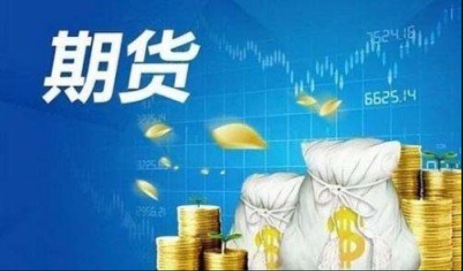 期货配资哪家强？权威榜单助你选