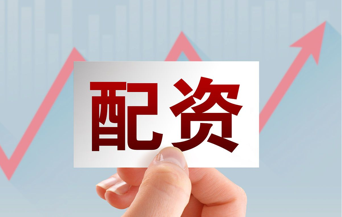 在线炒股配资门户：解锁您的投资潜能